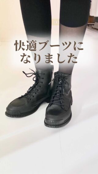 小指が当たっていたい 内反小指 方のためのスニーカーの選び方 Pittarikutu 千葉県浦安市 靴と足の専門家